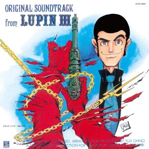 Original Soundtrack from Lupin III (OST)