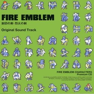 Fire Emblem 06 & 07 : Sword of Seals & Sword of Flame - Original Soundtrack : Fire Emblem Characters Prenium CD (OST)