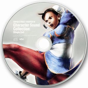 Super Street Fighter IV: Character Sound Collection [Single Cut]
