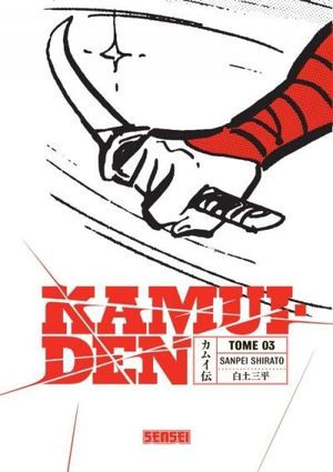 Kamui-Den, tome 3