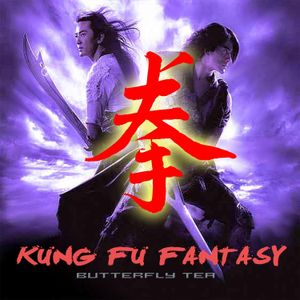 Kung Fu Fantasy