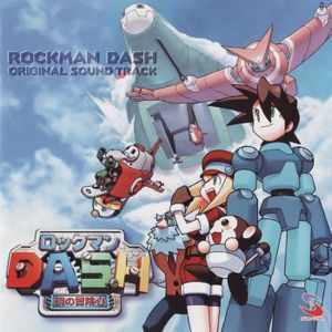 Mega Man Legends Original Sound Track (OST)