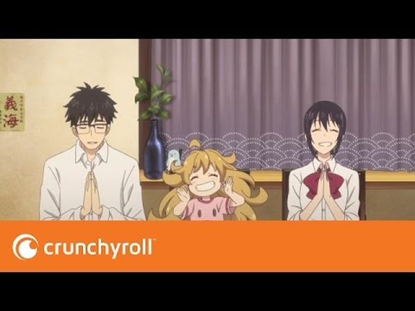 Sweetness and Lightning