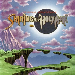 Shining the Holy Ark (OST)
