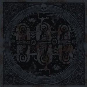 Necrotic God (EP)