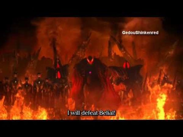 Ultraman Zero : The Revenge of Belial