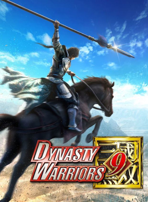 dynasty warriors 9 release date