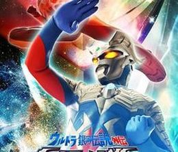 image-https://media.senscritique.com/media/000017620395/0/ultra_galaxy_legend_side_story_ultraman_zero_vs_darklops_zero.jpg