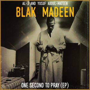 One Second to Pray (EP)