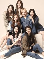 SONAMOO