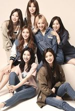 SONAMOO