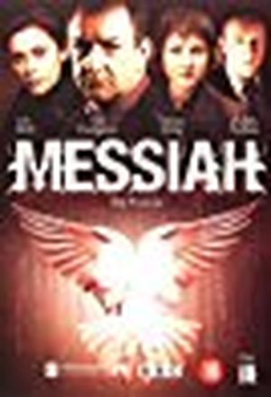 Messiah: The Promise