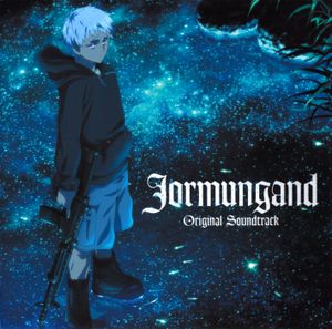 Jormungand Original Soundtrack (OST)