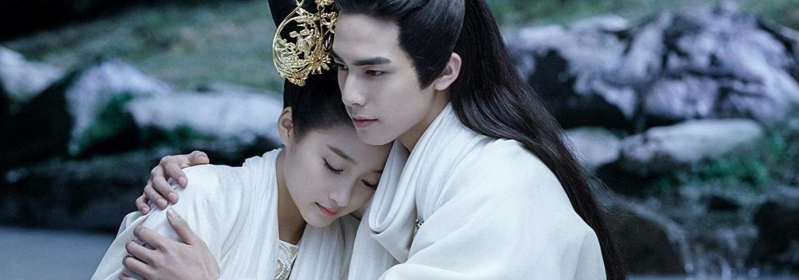 Cover Untouchable Lovers