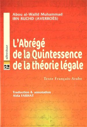 L'Abrégé de la Quintessence de la théorie légale