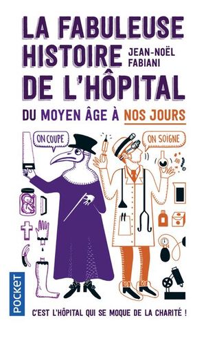 L'hôpital qui se moque de la charité