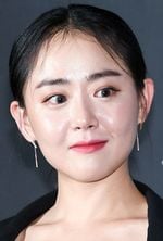 Moon Geun-Young