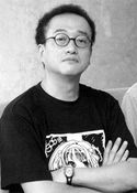 Tatsuya Ishihara