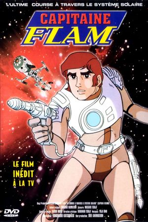 Capitaine Flam : l'Ultime Course à travers le Système Solaire