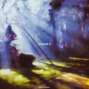 Нескончаемая Тропа, Идущая Вдаль