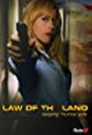 Law of the land