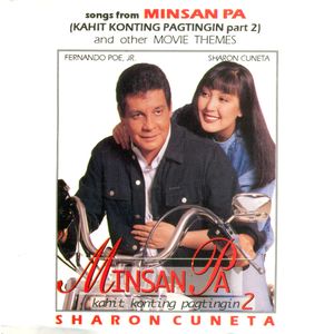 Minsan Pa (Kahit Konting Pagtingin 2) (OST)