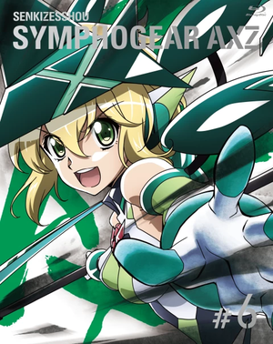 Senki Zesshou Symphogear AXZ Bonus CD #6 (Single)