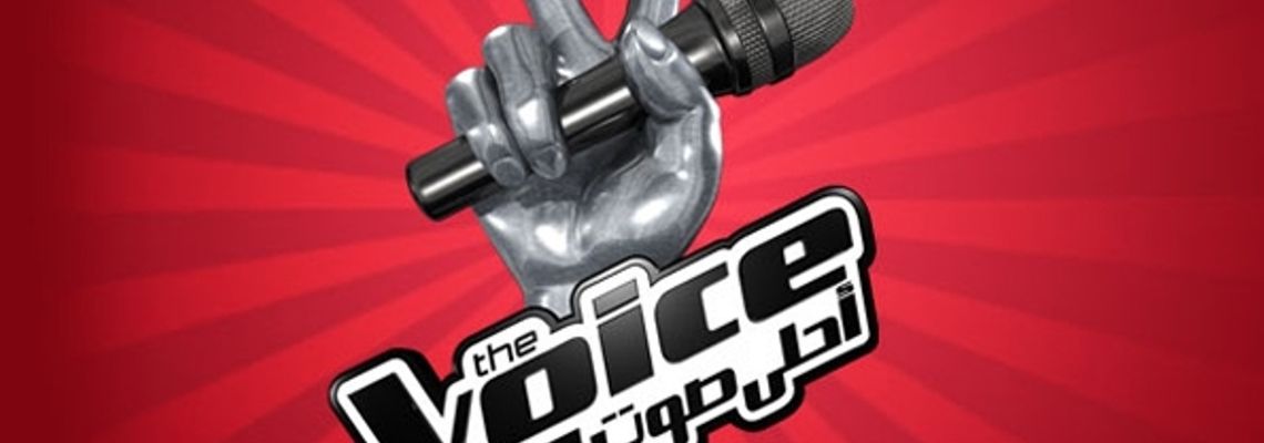 Cover The Voice - Arab World