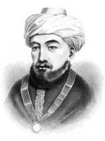 Moïse Maimonide