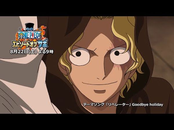 One Piece : Episode of Sabo