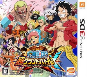 One Piece: Super Grand Battle! X