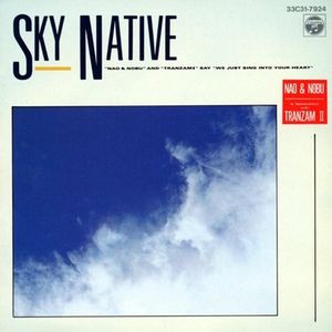 SKY NATIVE