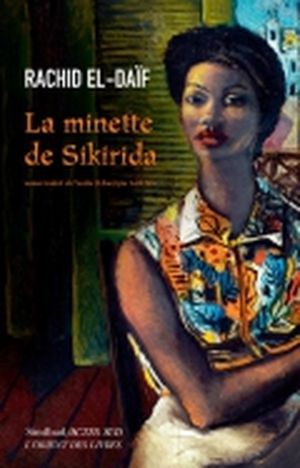 La minette de Sikirida