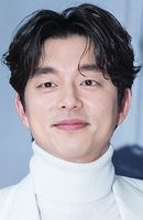 Photo Gong Yoo