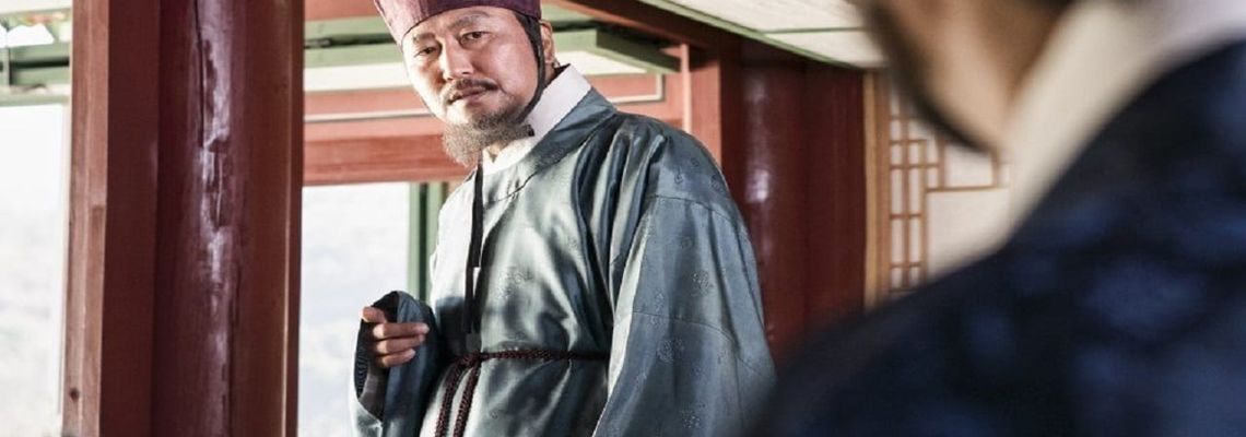 Cover The Face Reader