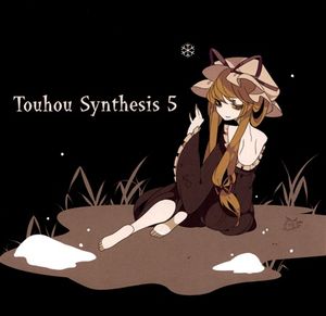 Touhou Synthesis 5