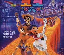 image-https://media.senscritique.com/media/000017641252/0/coco.png