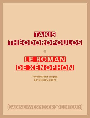 Le roman de Xénophon