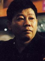 Yuen Jun-Man