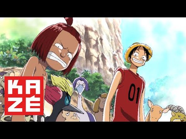 One Piece : L'Aventure de l'île de l'horloge