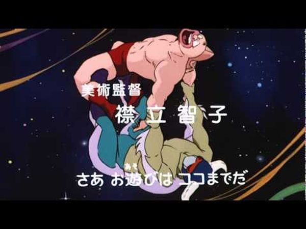 Kinnikuman: Hour-of-Triumph! Justice Superman