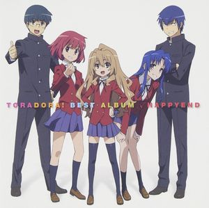 TORADORA! BEST ALBUM √HAPPYEND