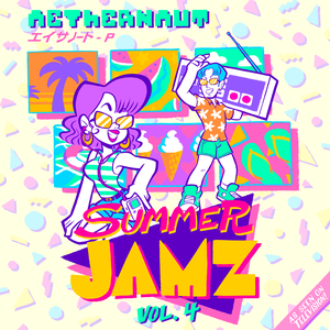 Summer Jamz, Vol. 4 (EP)