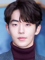 Nam Joo-Hyuk