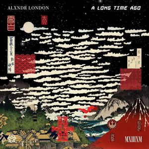 A Long Time Ago (EP)