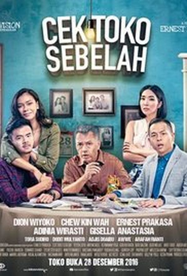 Cek Toko Sebelah