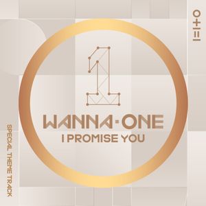 I PROMISE YOU (I.P.U.) (Single)