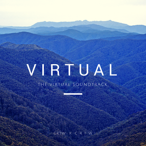 Virtual