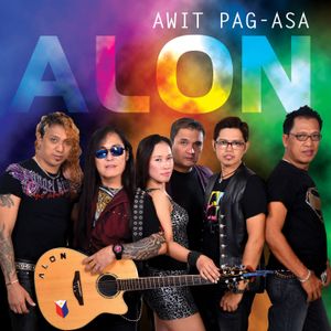 Awit Pag-asa (Single)