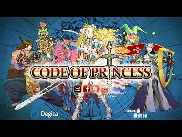 Code of Princess